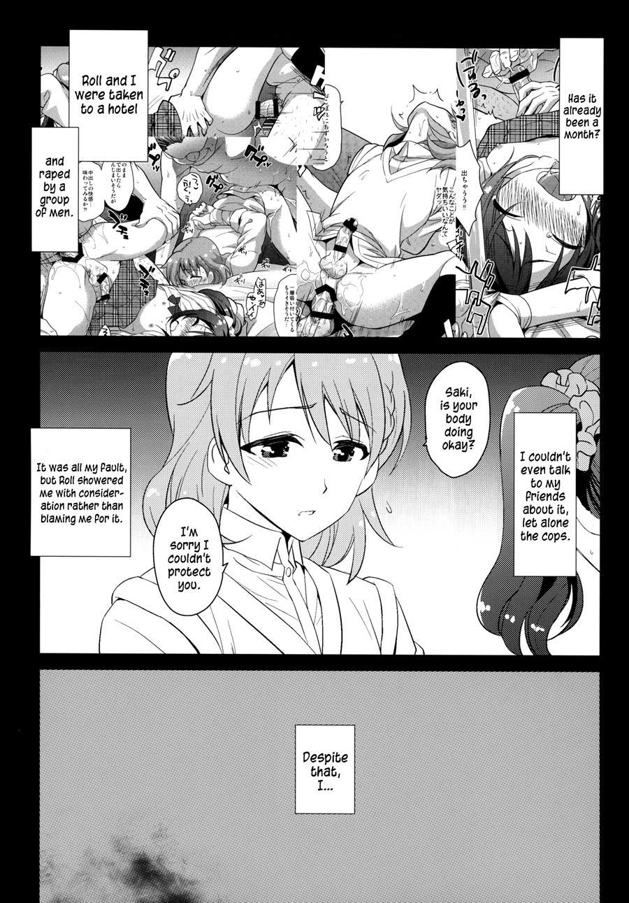 Sidemess [yaoi] 2