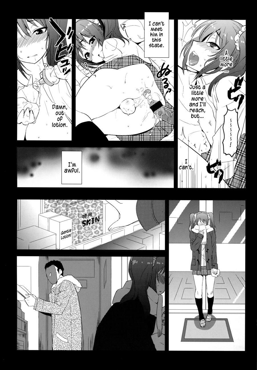 Sidemess [yaoi] 2
