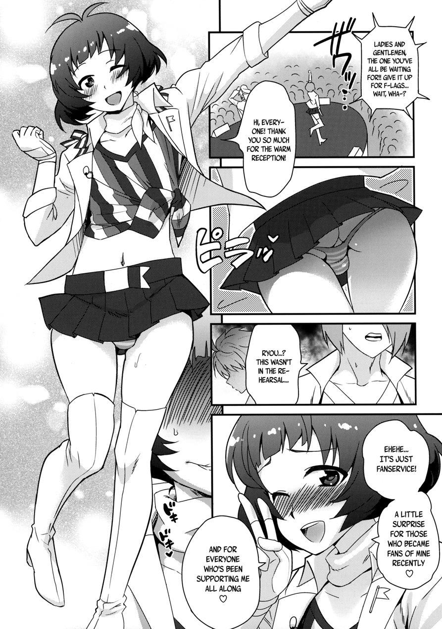 Sidemess [yaoi] 3