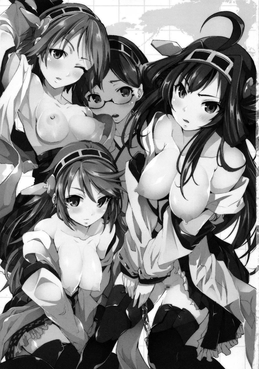 Silent Service Collection 1
