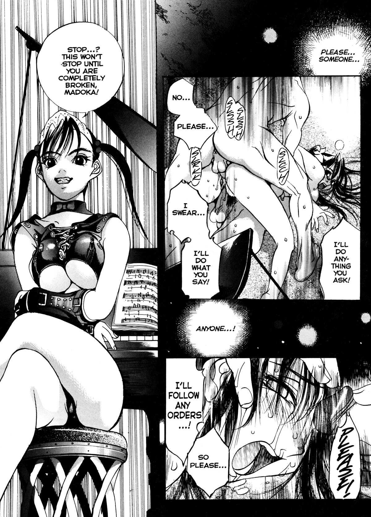 Silky Whip 1