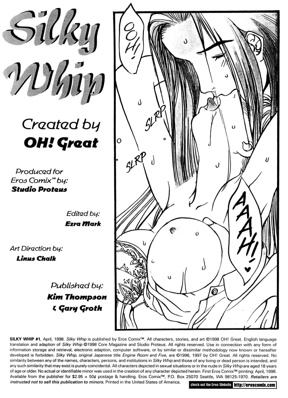 Silky Whip 1