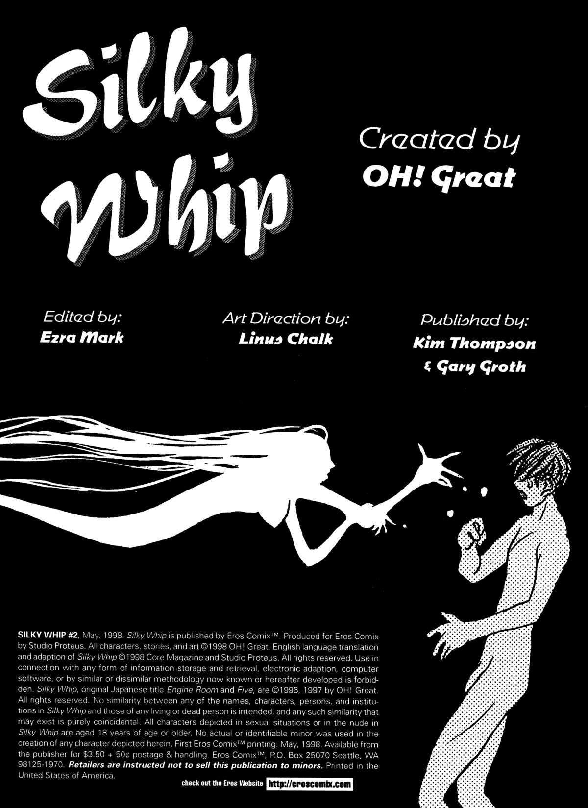 Silky Whip 1