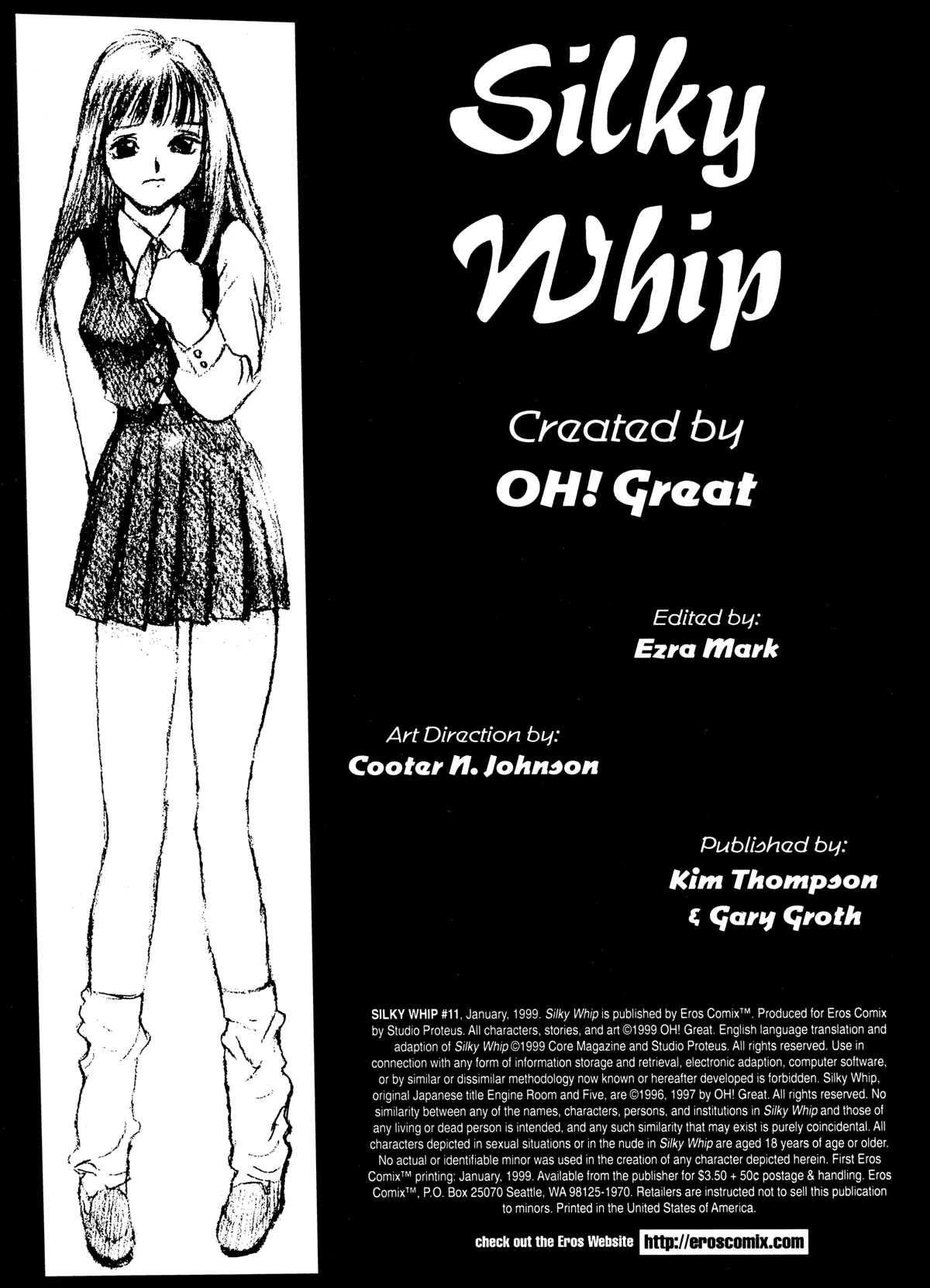 Silky Whip 1