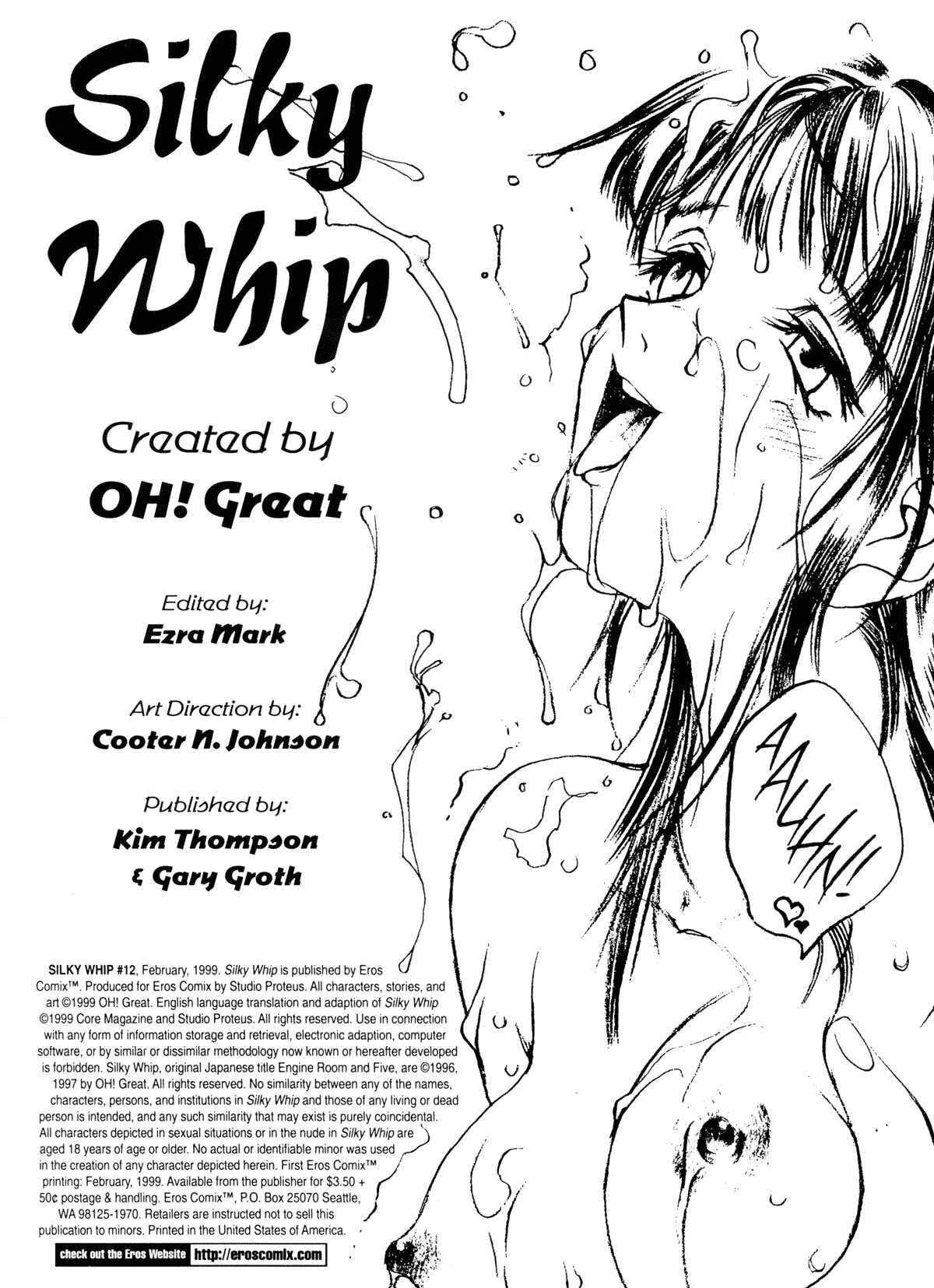 Silky Whip 1
