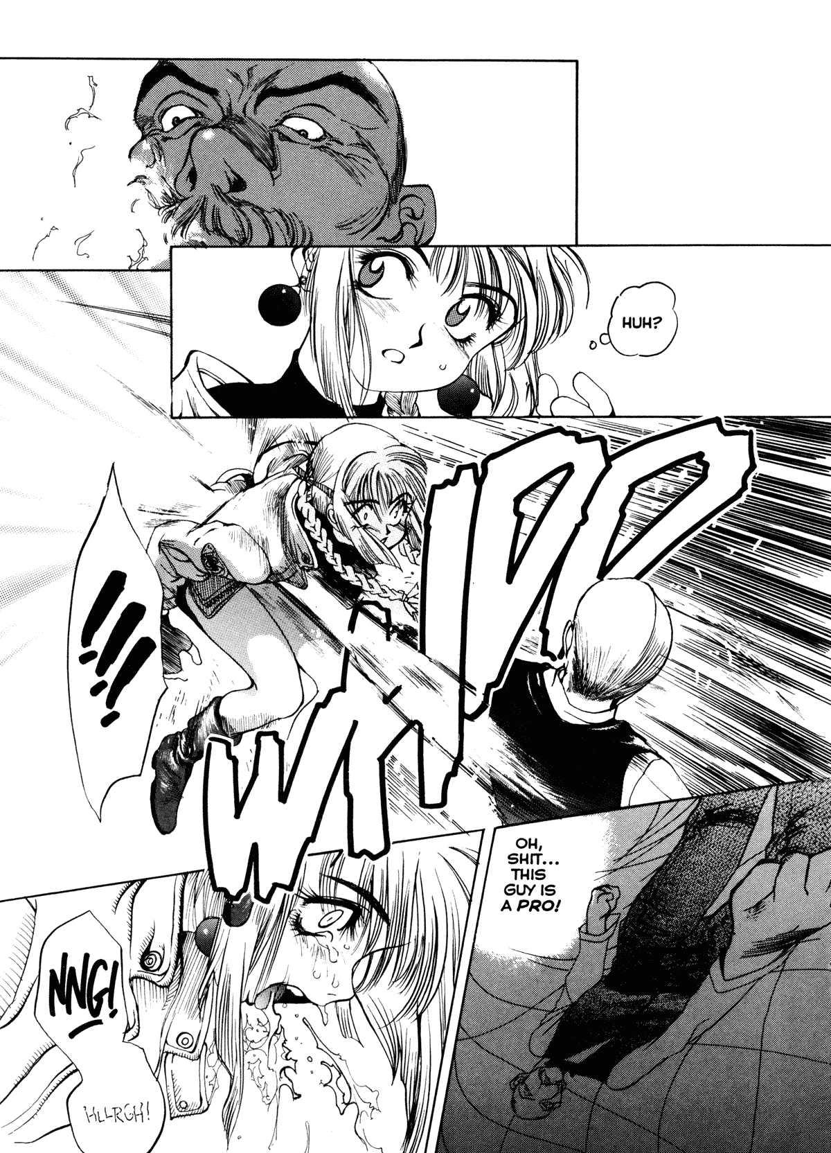 Silky Whip 1