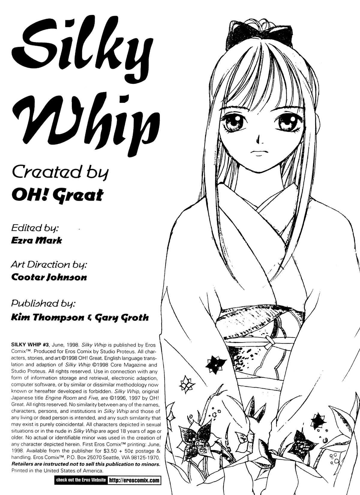 Silky Whip 1