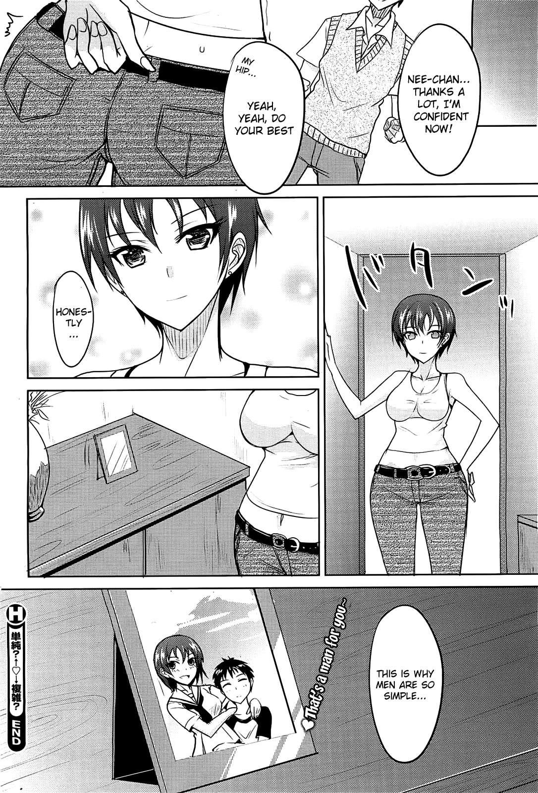 Simple? Complicated? Chapter 1 Page 20