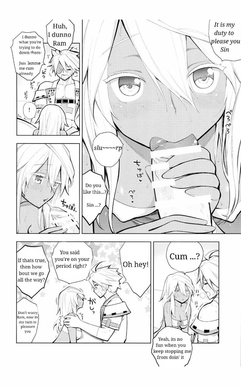 Sin-kun No Hatsu Shasei Wa Ram-chan No Naka De Do Byu Byu Byu 1