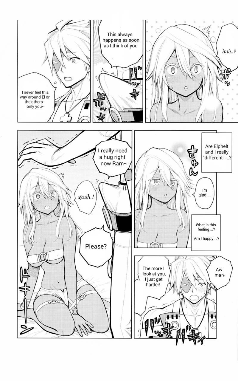 Sin-kun No Hatsu Shasei Wa Ram-chan No Naka De Do Byu Byu Byu 1