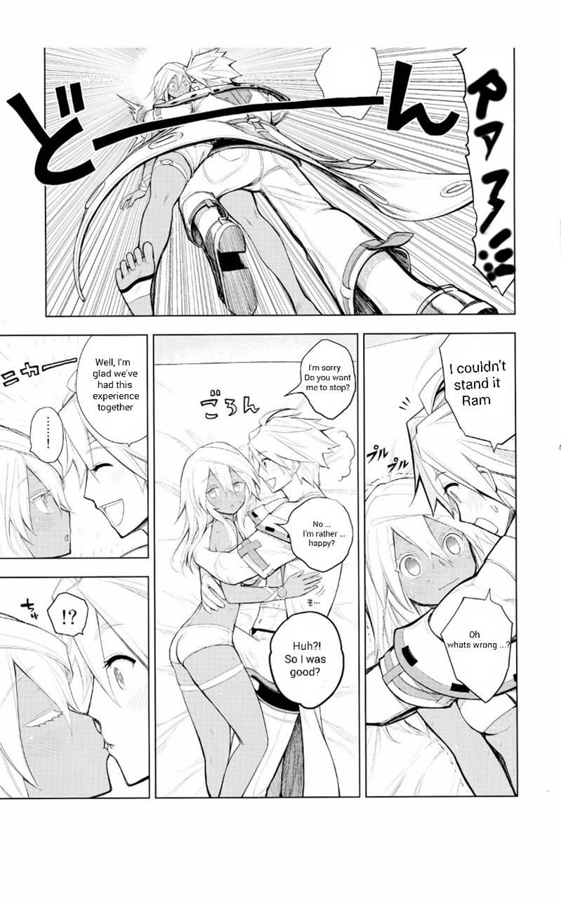 Sin-kun No Hatsu Shasei Wa Ram-chan No Naka De Do Byu Byu Byu 1