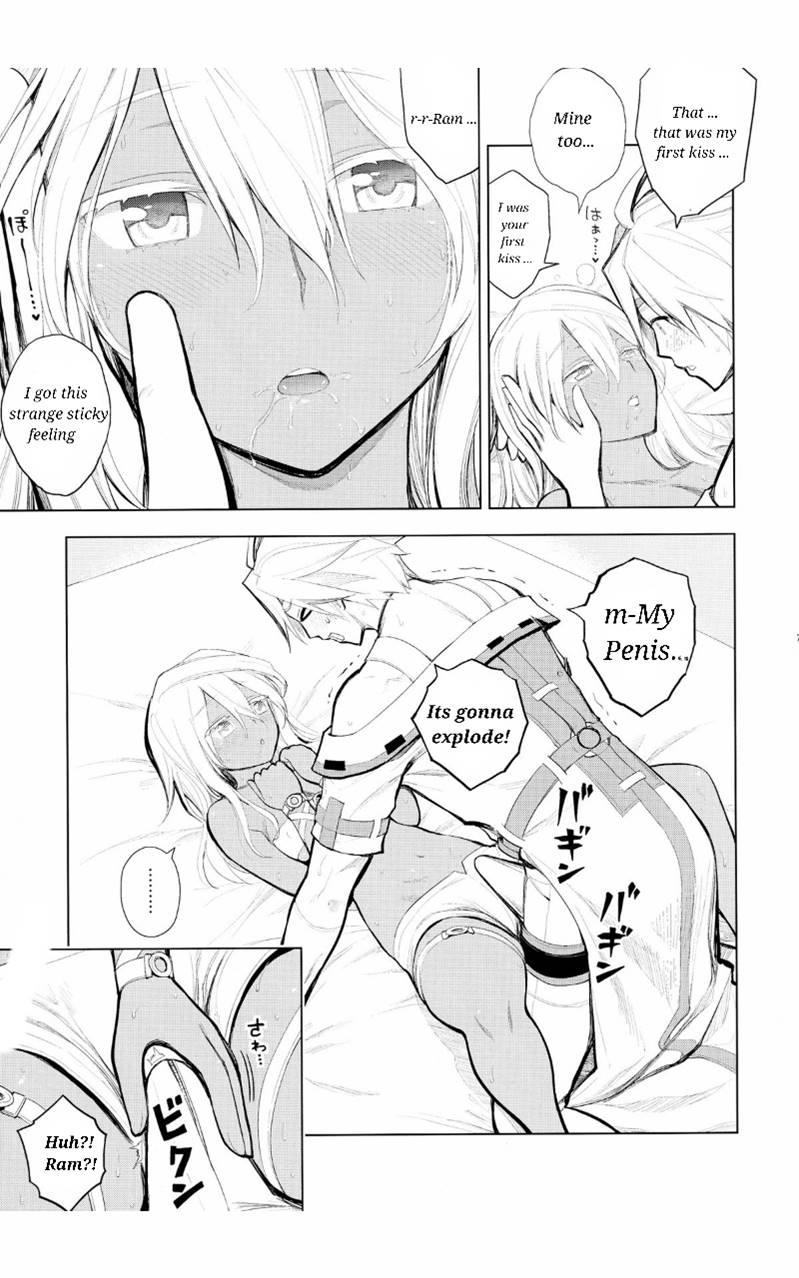 Sin-kun No Hatsu Shasei Wa Ram-chan No Naka De Do Byu Byu Byu 1