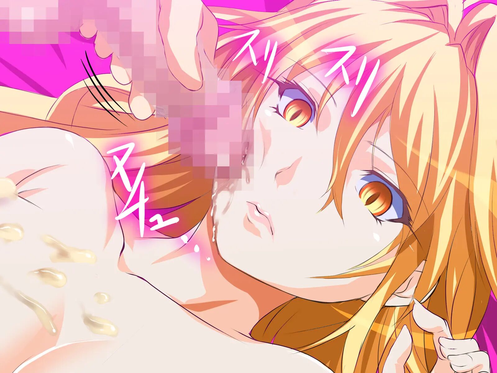 Since The Real One Is A No-go, I'll Do Lewd Things With A Lookalike Doll Instead 1