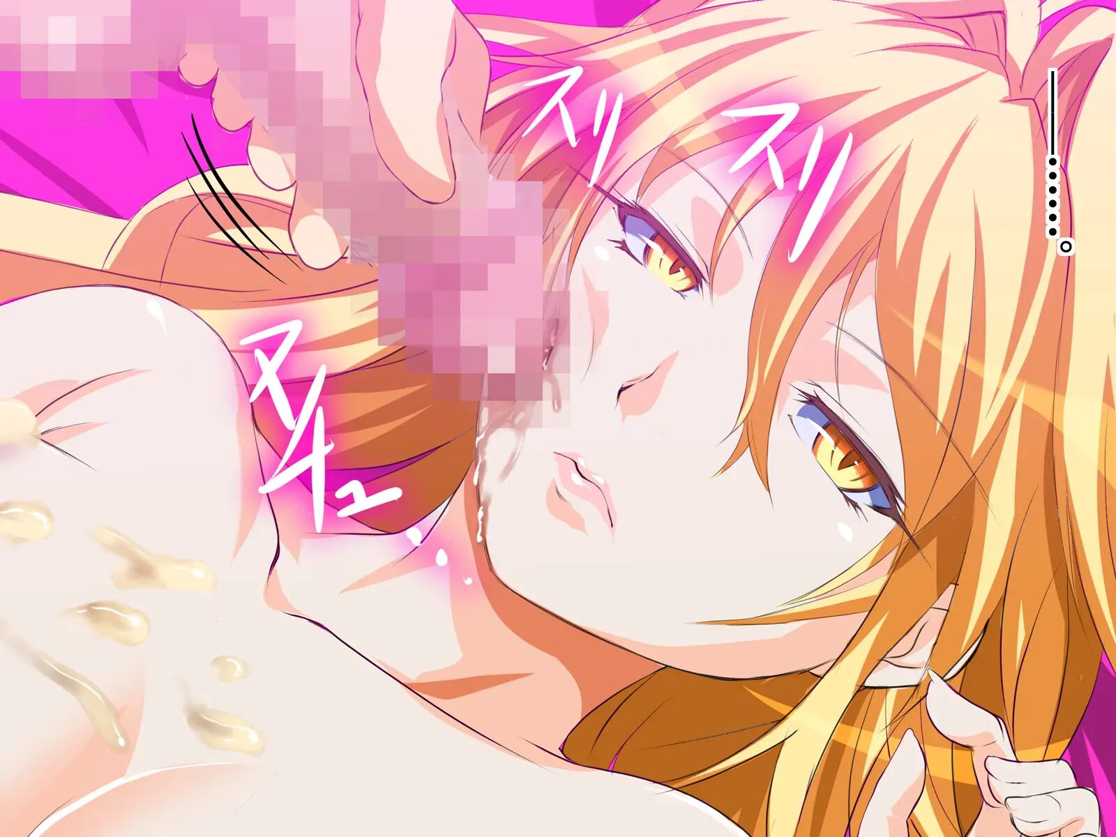 Since The Real One Is A No-go, I'll Do Lewd Things With A Lookalike Doll Instead 1