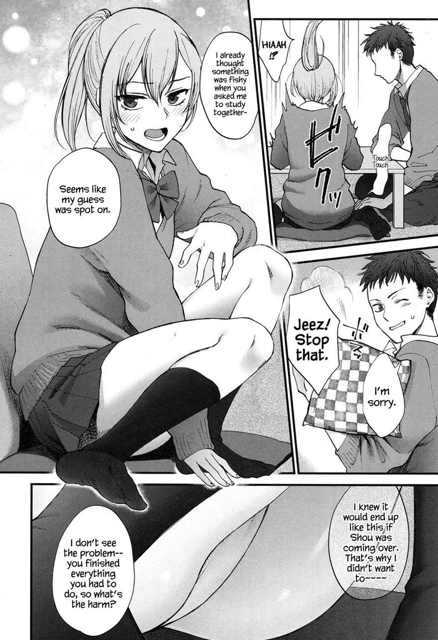 Since You're Cute It Can't Be Helped 1