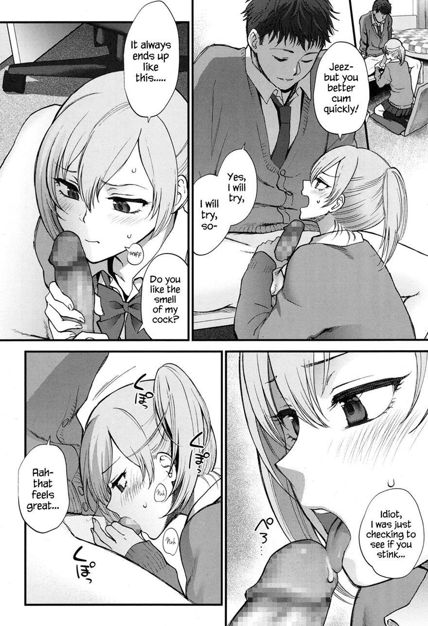 Since You're Cute It Can't Be Helped 1