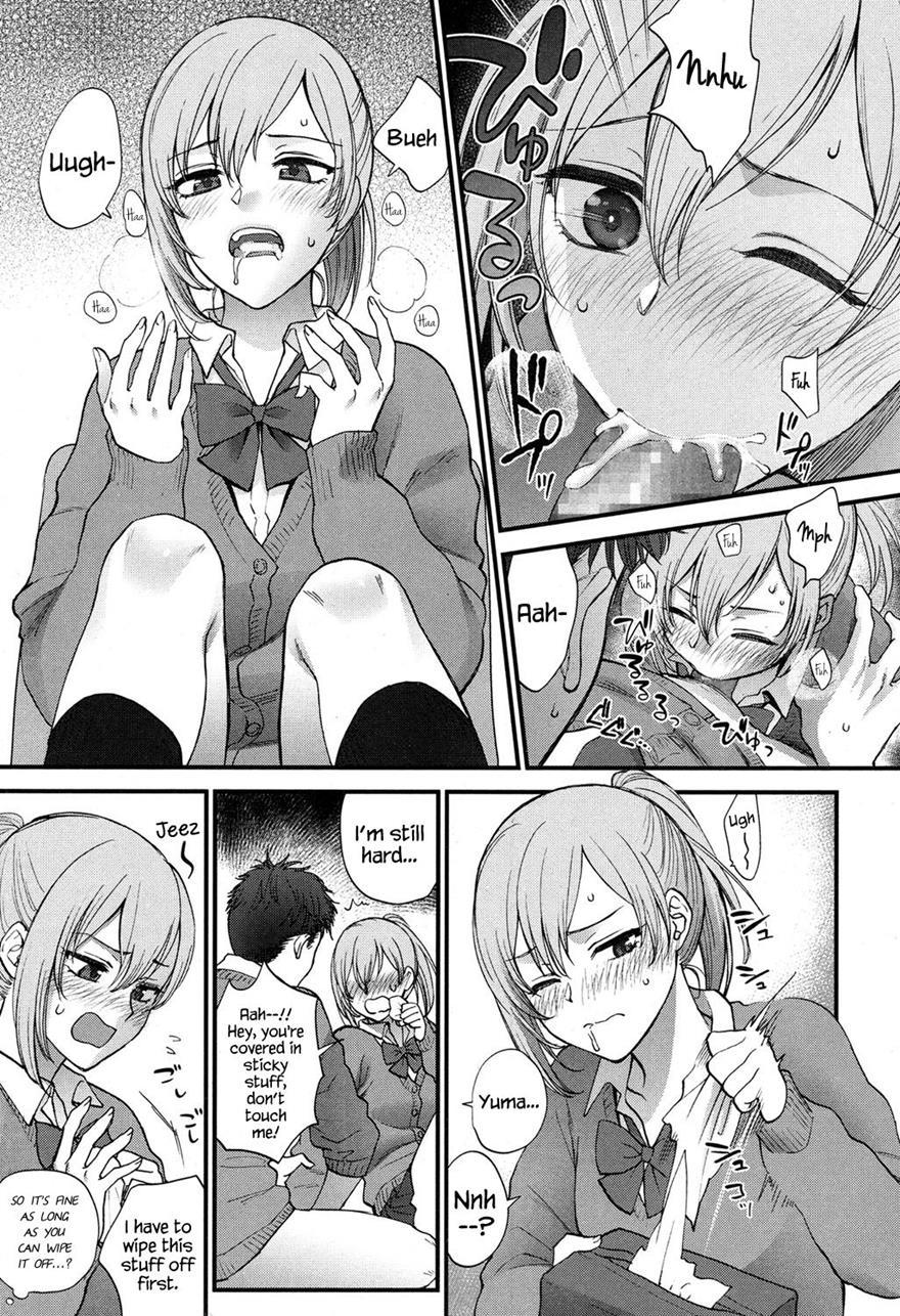 Since You're Cute It Can't Be Helped 1