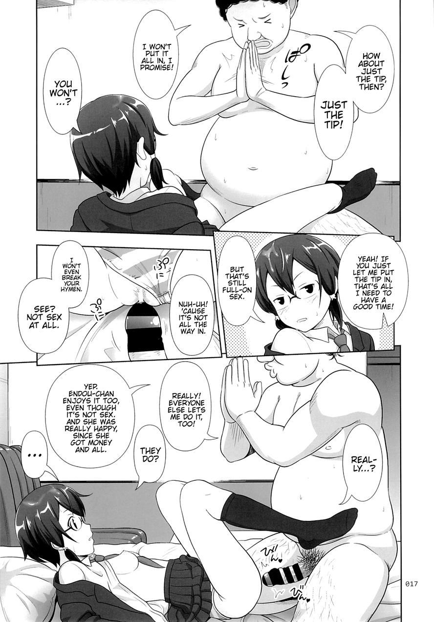 Sino Tyan No Usuusu Na Enkou Nikki 1