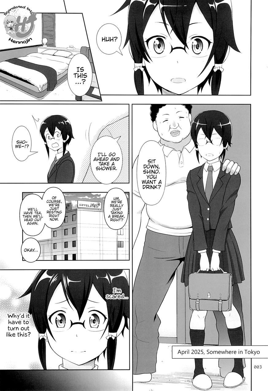 Sino Tyan No Usuusu Na Enkou Nikki 1