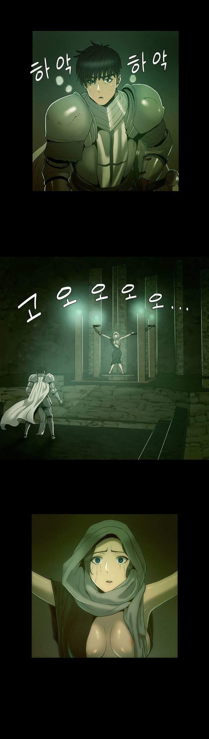 Siren [korean] 1