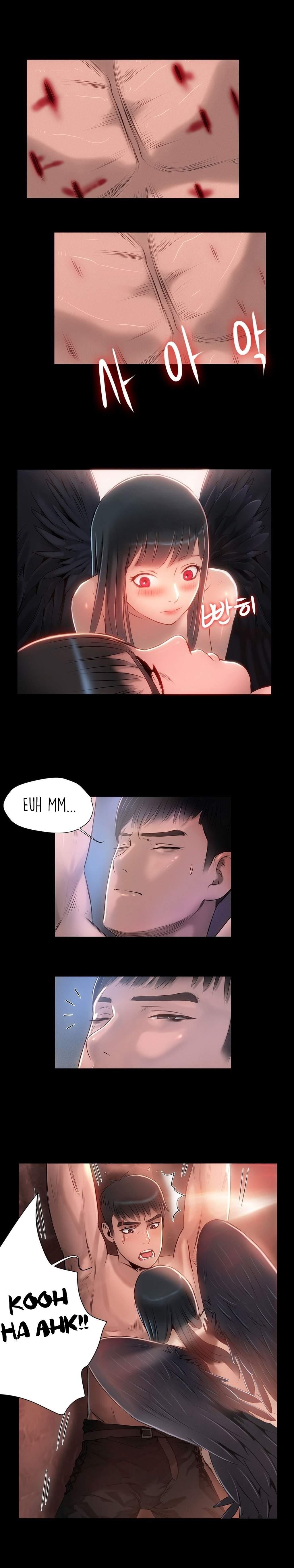 Siren [korean] 1
