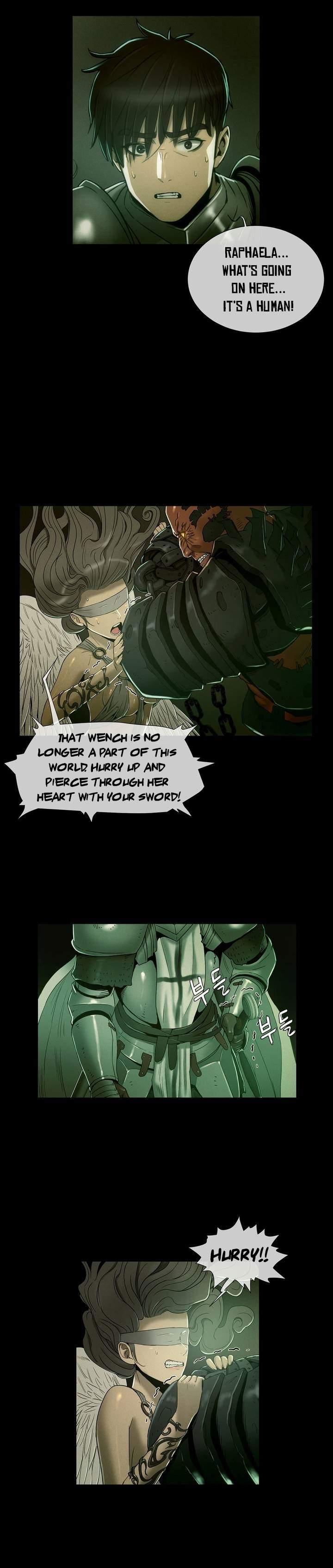 Siren [korean] 1