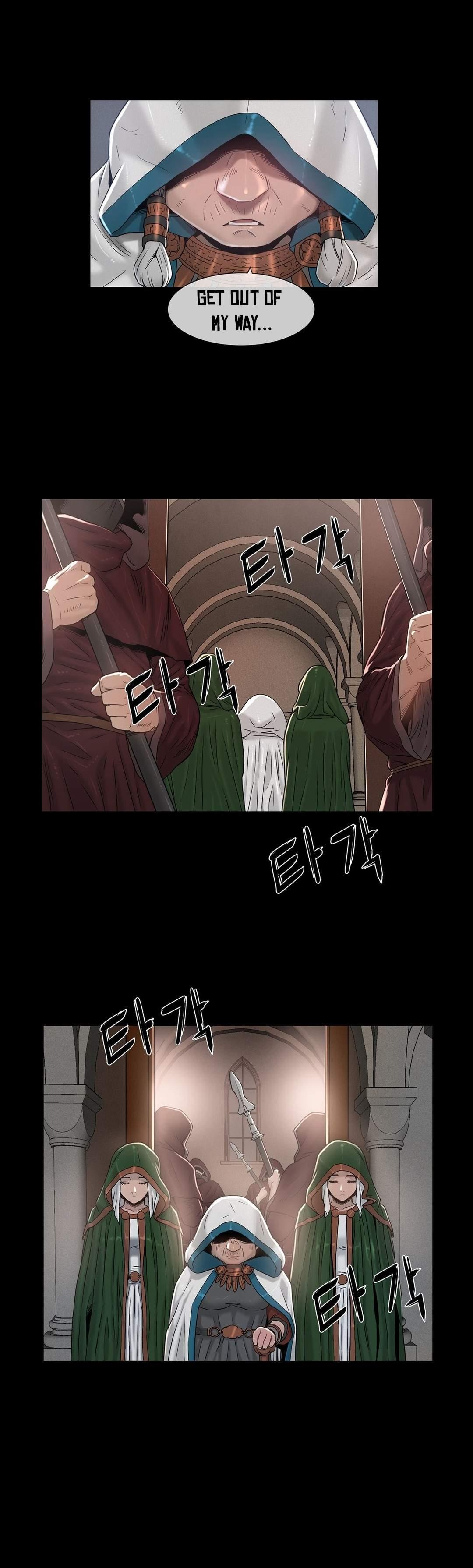Siren [korean] 1
