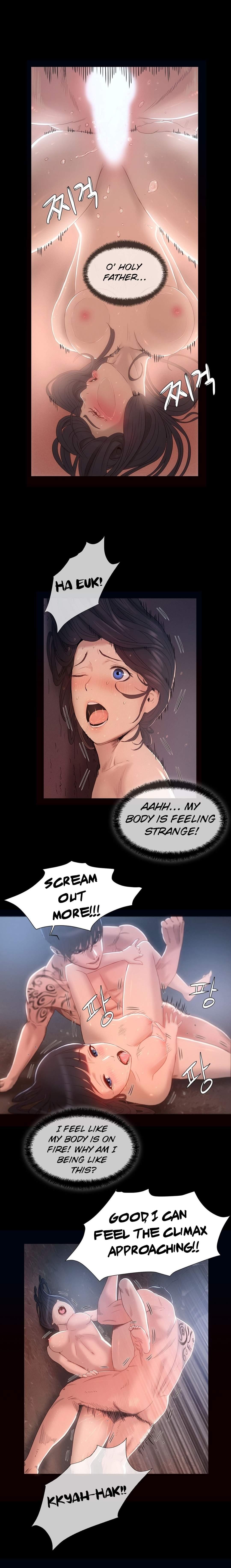 Siren [korean] 1