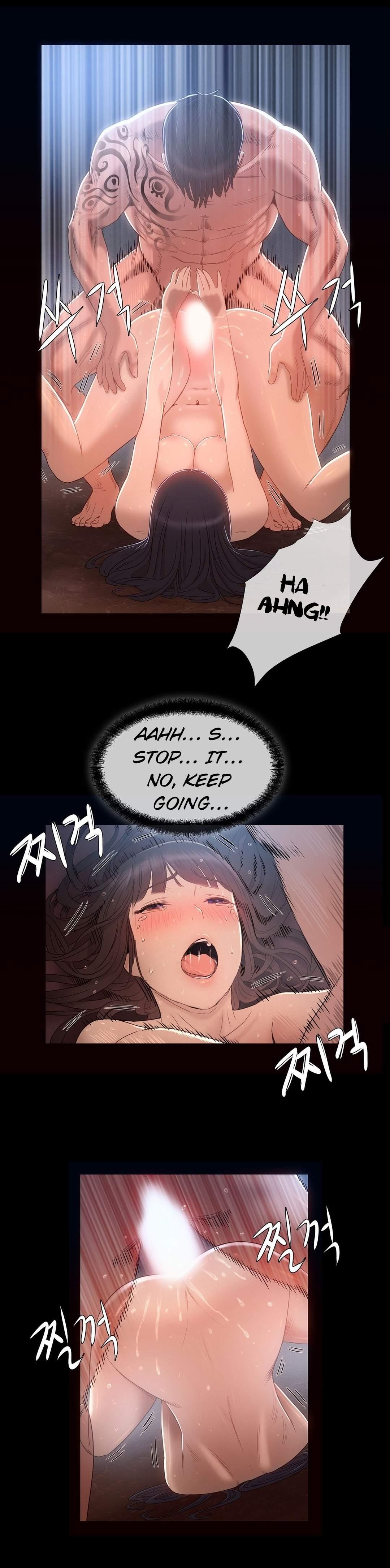 Siren [korean] 1