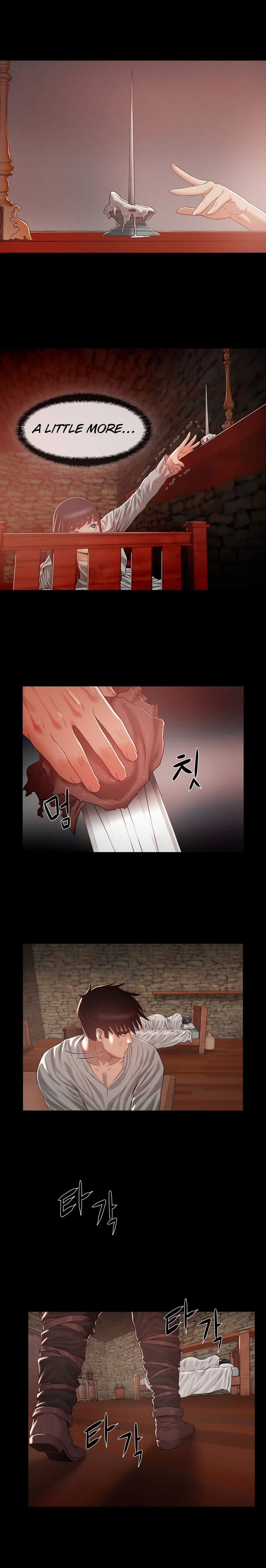 Siren [korean] 1
