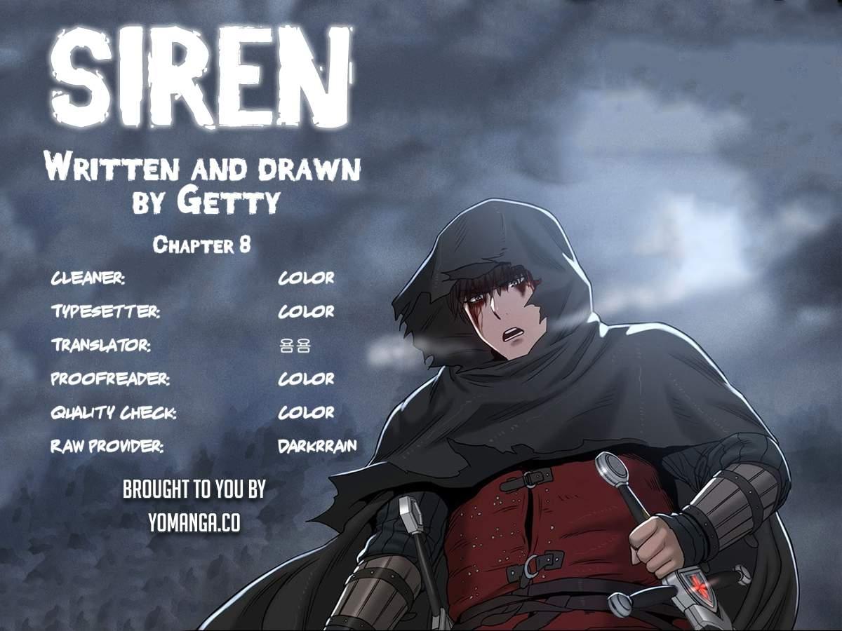Siren [korean] 1