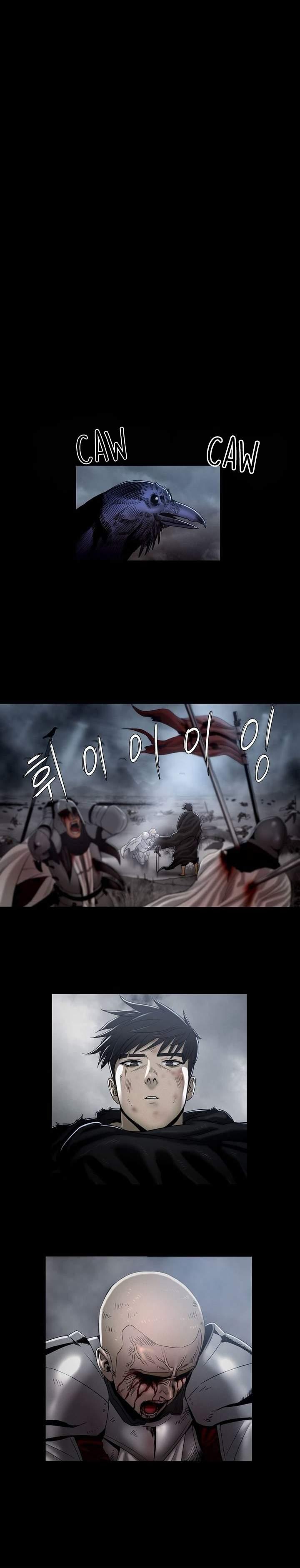 Siren [korean] 1