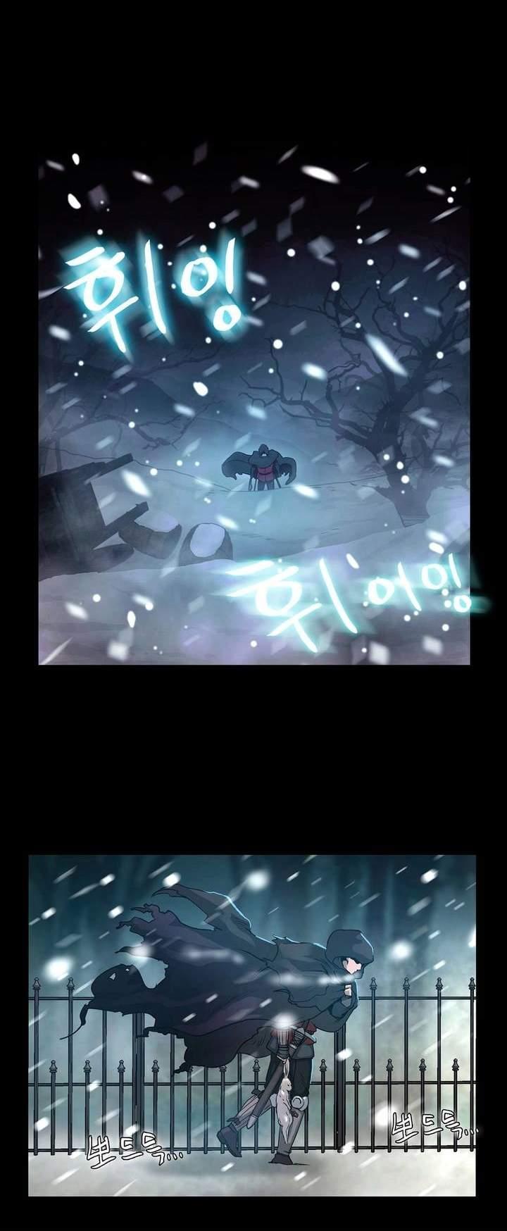 Siren [korean] 1