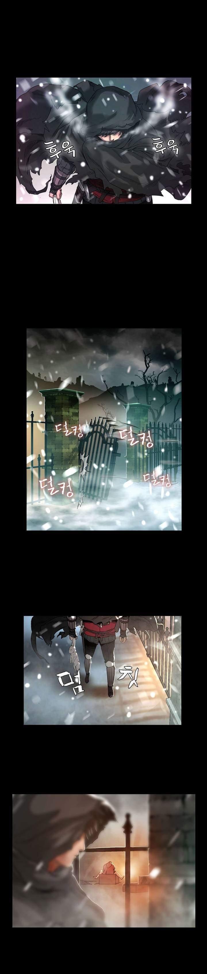 Siren [korean] 1