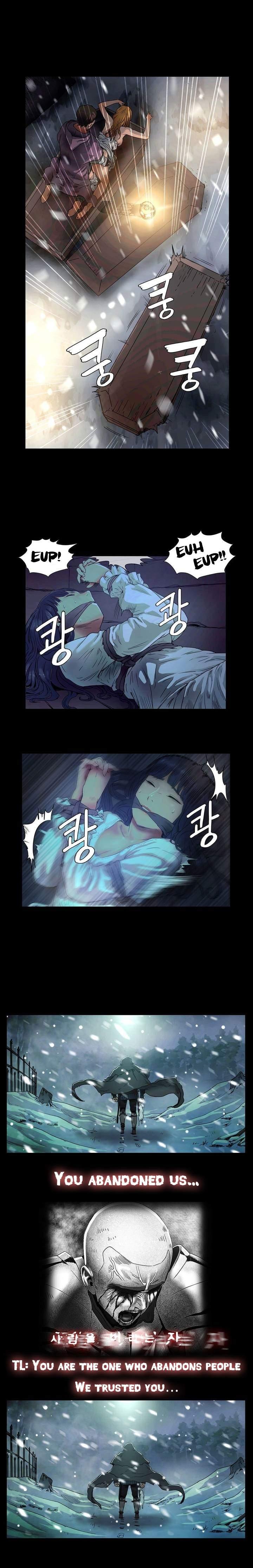 Siren [korean] 1