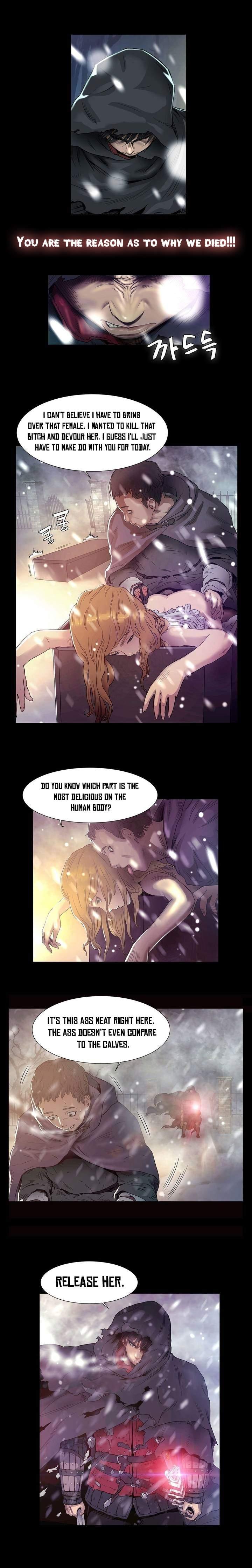 Siren [korean] 1