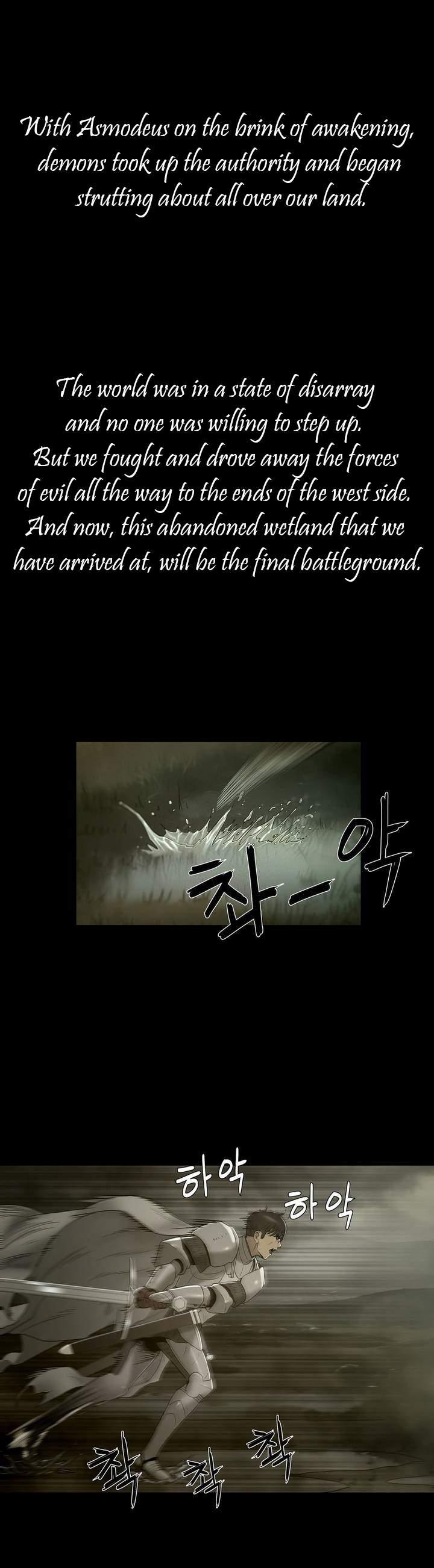 Siren [korean] 1