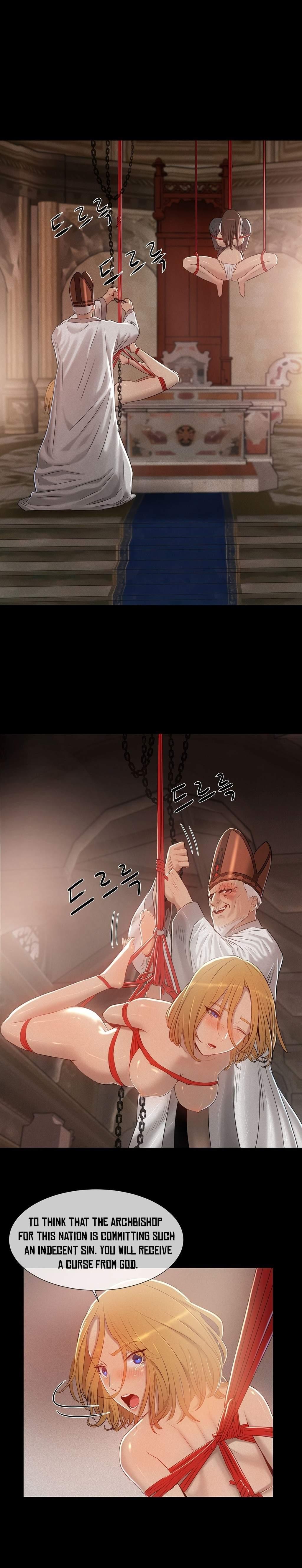 Siren [korean] 1