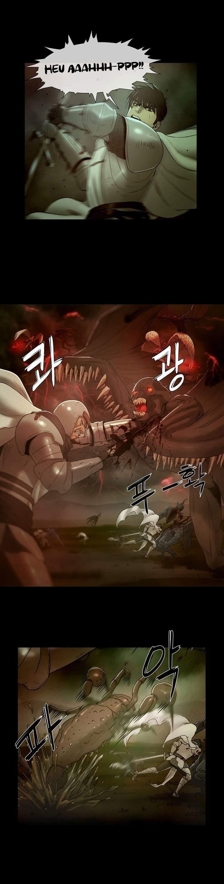 Siren [korean] 1