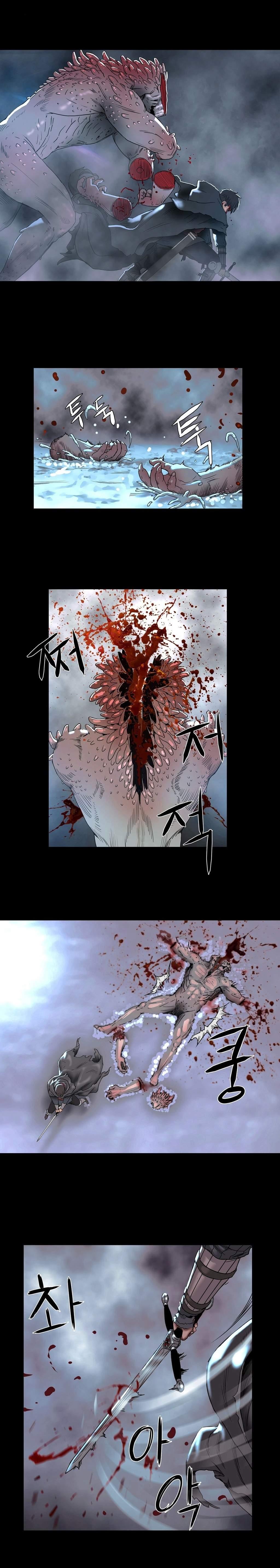 Siren [korean] 1
