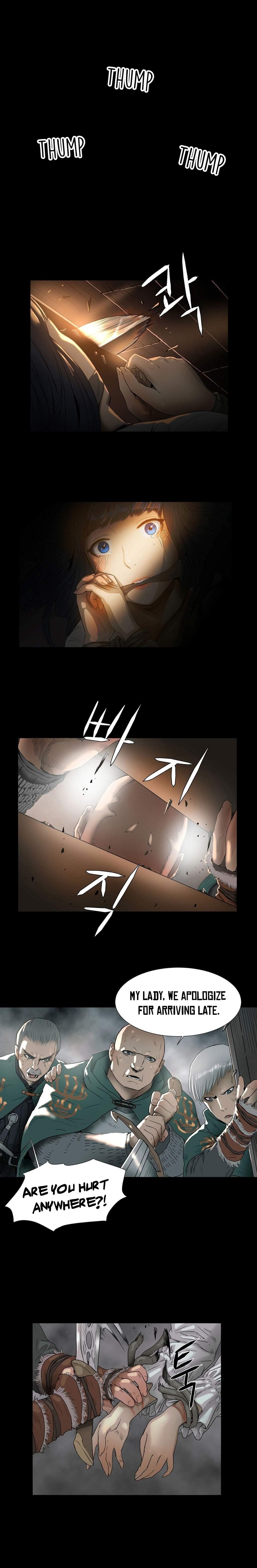Siren [korean] 1