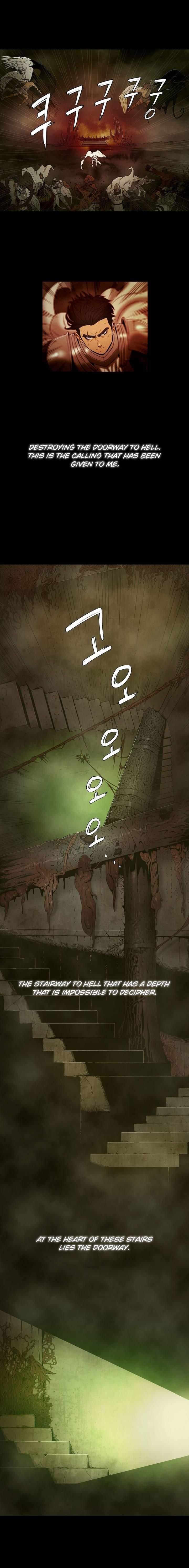 Siren [korean] 1