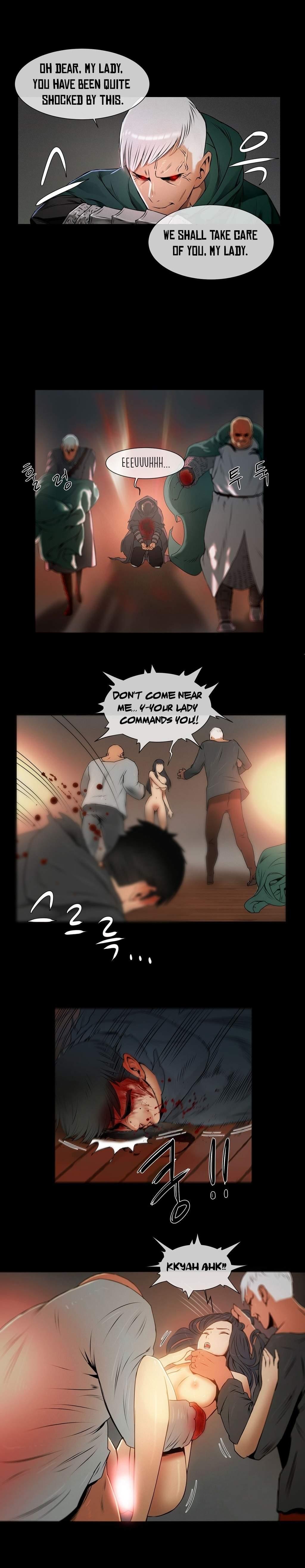 Siren [korean] 1