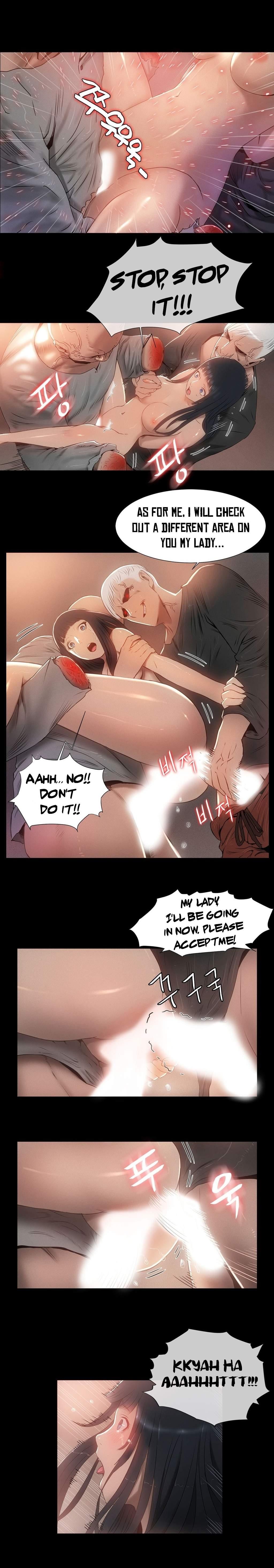 Siren [korean] 1