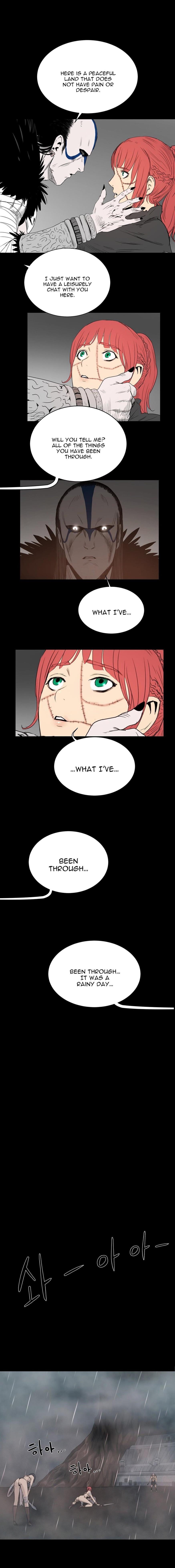 Siren [korean] 11