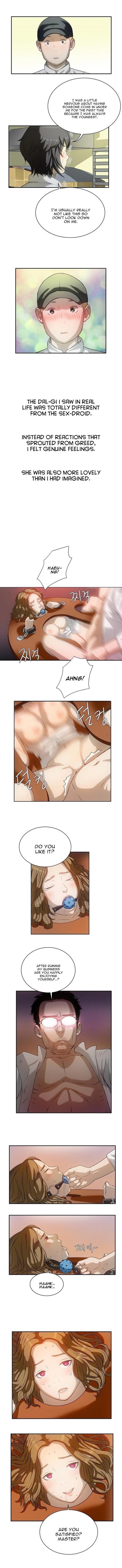 Siren [korean] 11