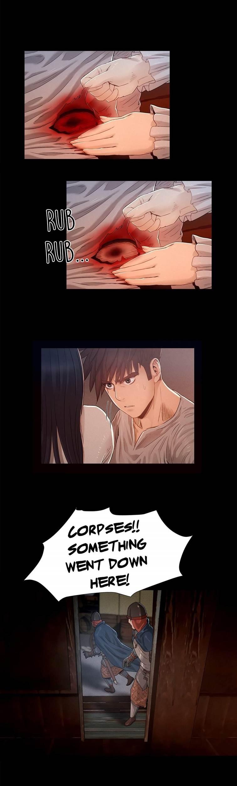 Siren [korean] 2