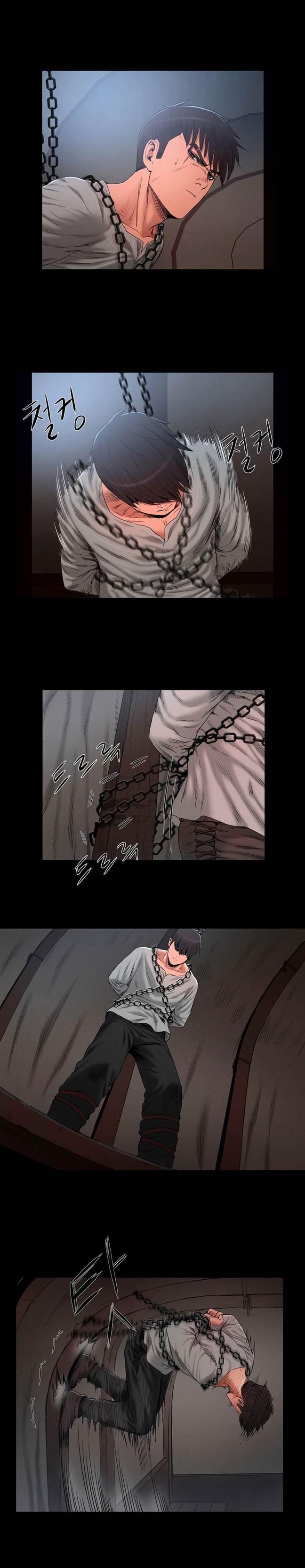 Siren [korean] 4