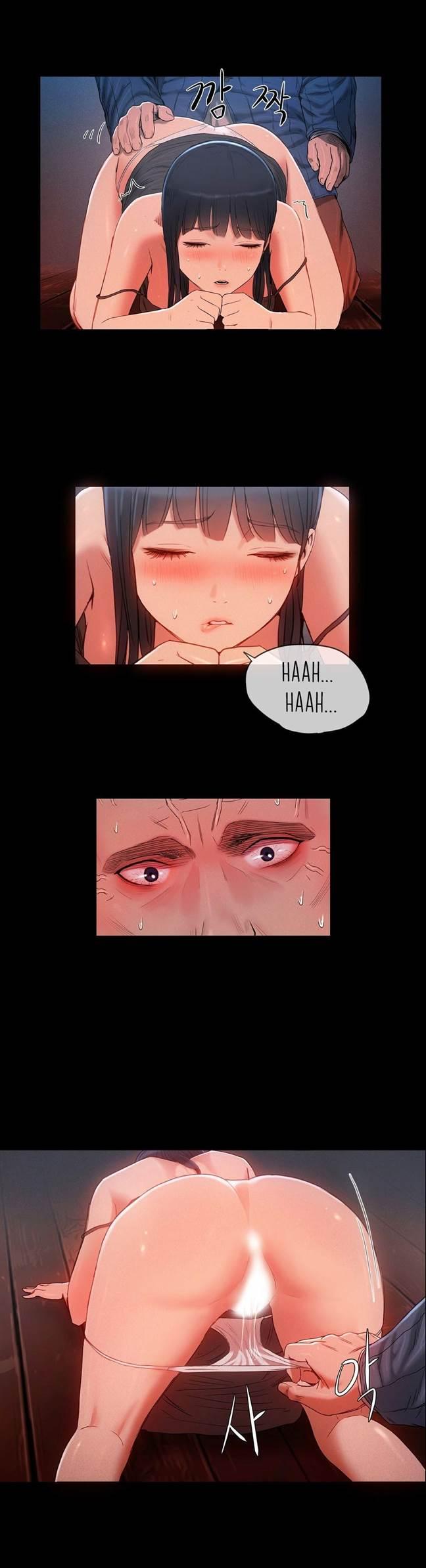 Siren [korean] 4