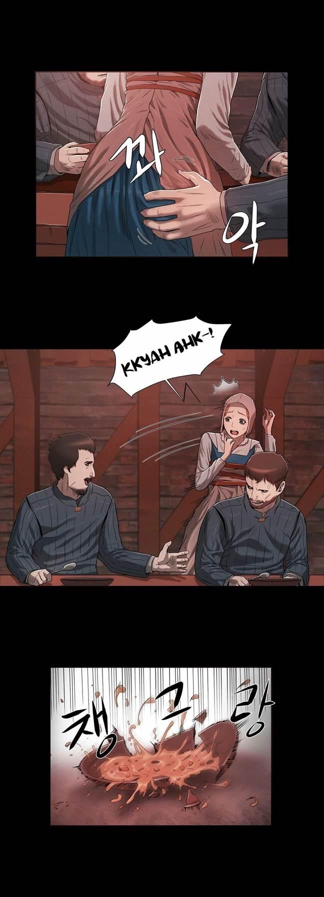 Siren [korean] 4